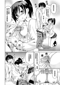 第29页图