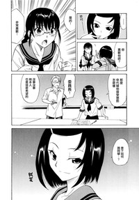 第61页图