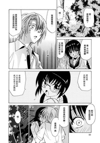 第65页图