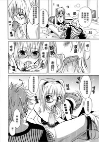 第81页图