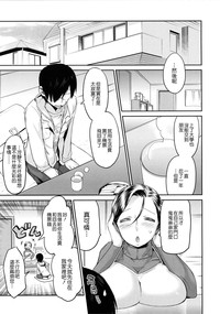 第141頁圖