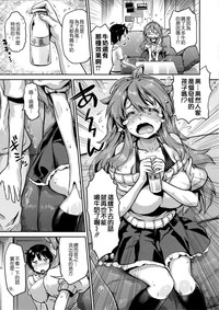 第173頁圖