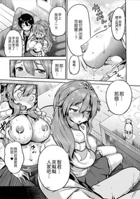 第177頁圖