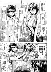 第89頁圖
