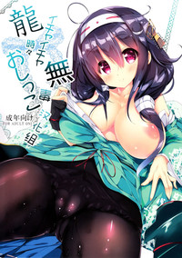 第1页图