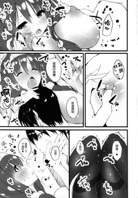 第9页图