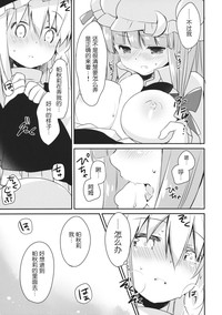 第13頁圖