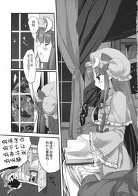 第17頁圖