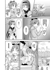 第25頁圖