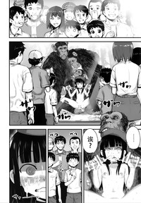第21页图