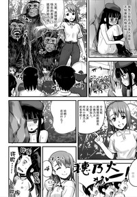 第25页图