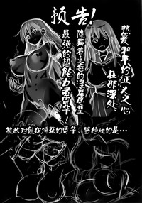 第41页图
