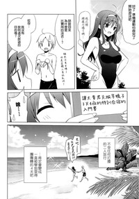 第17页图