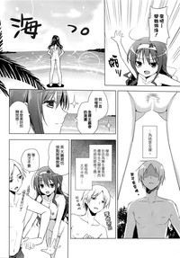 第9页图