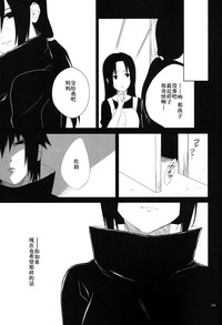 第29页图
