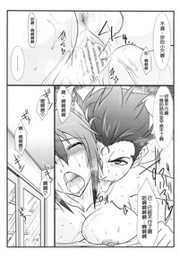 第25页图