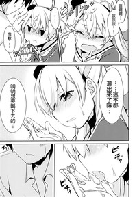 第13页图