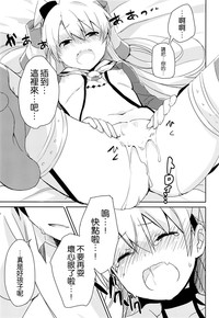 第17页图