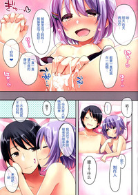 第17頁圖