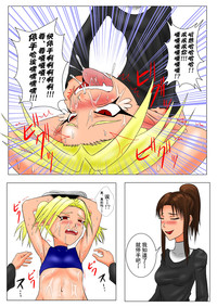 第25页图