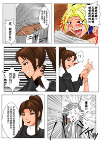 第29页图