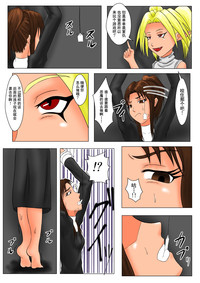 第33页图