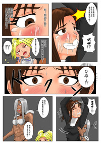 第37页图