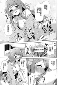第17页图