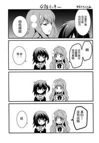 第21页图