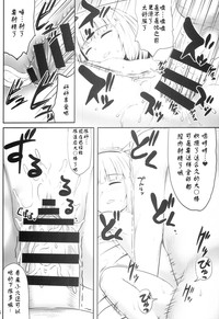 第17頁圖