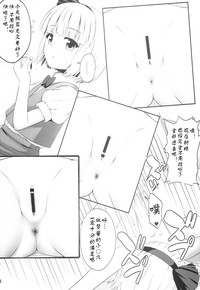 第29頁圖