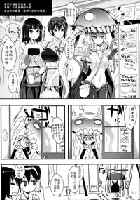 第33页图