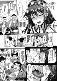 第9页图
