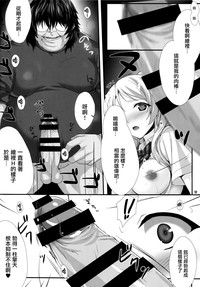 第13页图