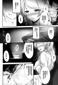 第21页图