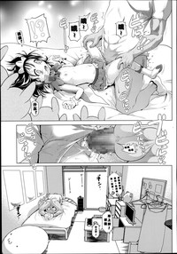 第17页图