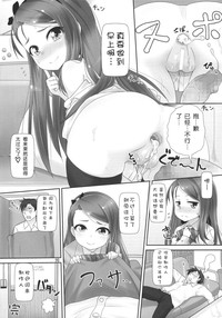 第21页图