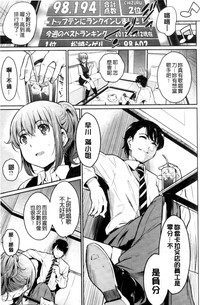 第113頁圖