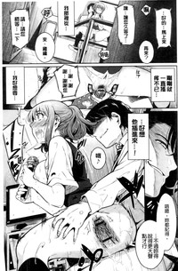 第121頁圖