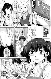 第129頁圖
