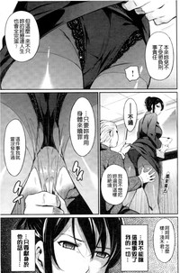 第149頁圖