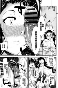 第169頁圖