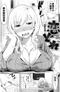 第177頁圖