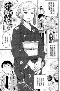 第21頁圖