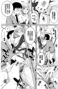 第37頁圖