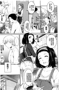 第61頁圖
