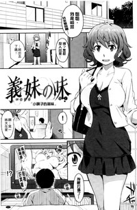 第93頁圖