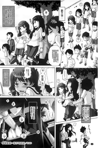 第145頁圖
