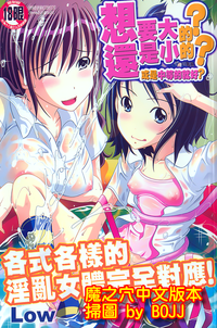 第1頁圖
