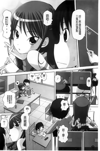 第29頁圖